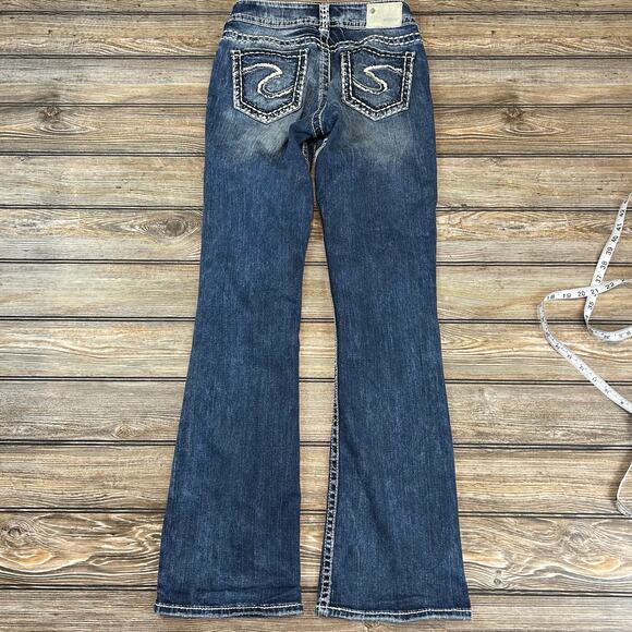 Silver Jeans Dark Blue Boot Cut Women's Jeans - Picture 5 of 7